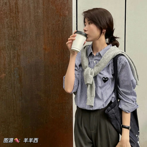 【65折】穿衬衫的季节