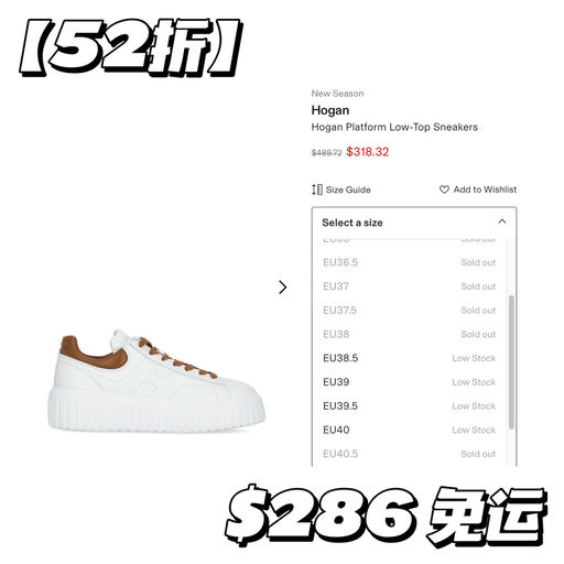 【合5-6折】小个子友好