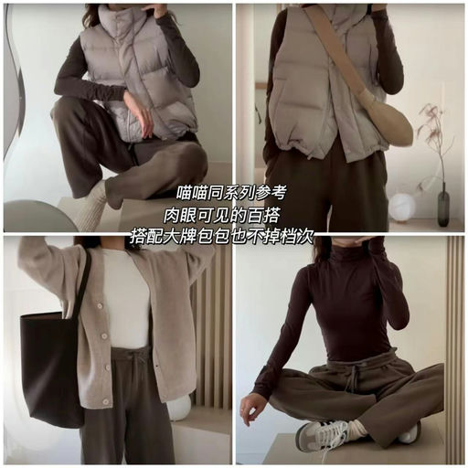 【黑五5折还在】喵喵宝藏款