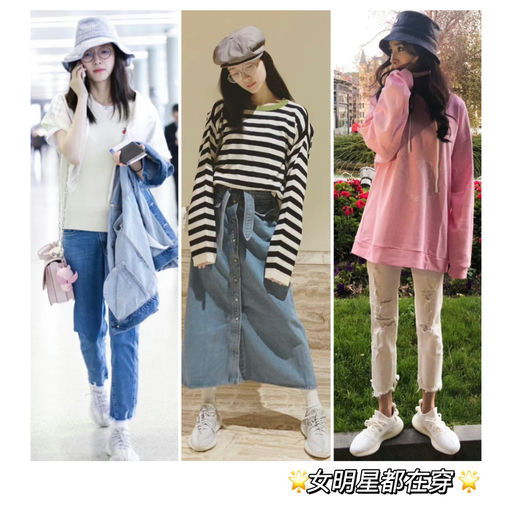 【补货即大断码】Yeezy 还有黄金38