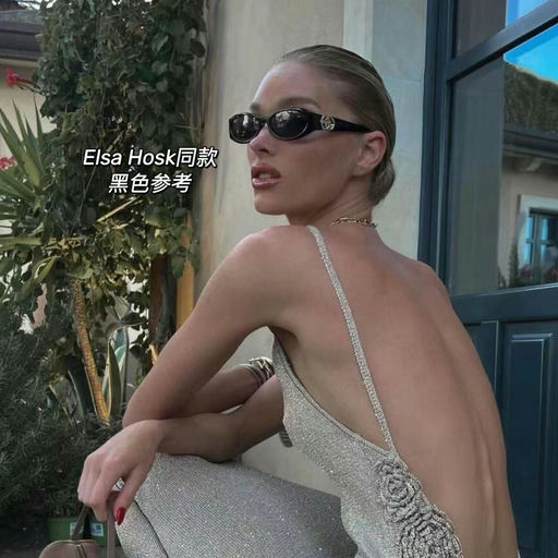 【58折】海莉/Elsa同款