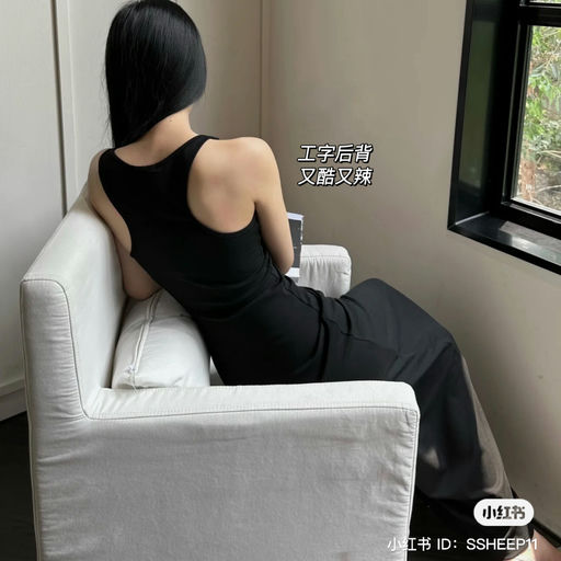 【远好过SS】7折，一件难求