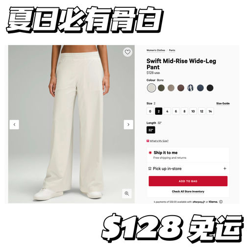 【骨白上架】喵喵海岛必备