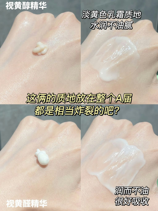 🕐【Murad 5折】【仅限今天】