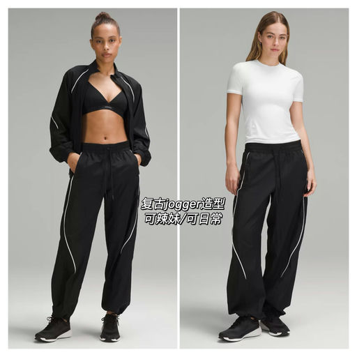 【复古辣妹】新晋热门预定