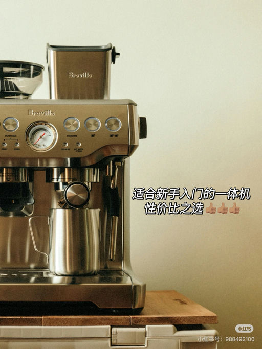 【黑五同价】喵总推荐