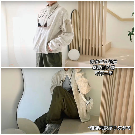 【75折】XS码仅4件