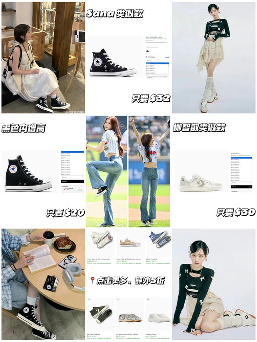 【史低价 back!】【$20，免运】