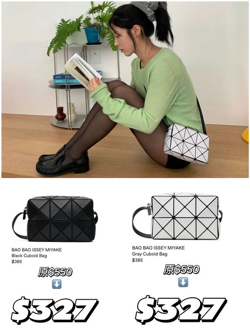 【59折】经典色都有