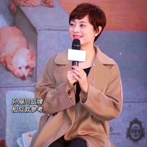 【零头价】史低补码