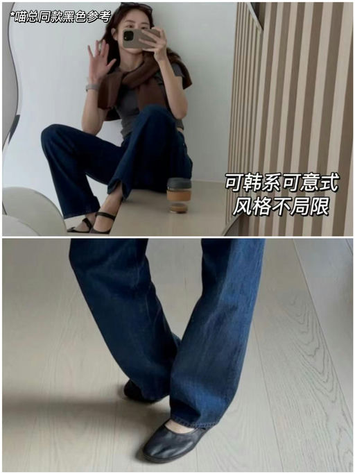 【喵喵推荐】合7-8折