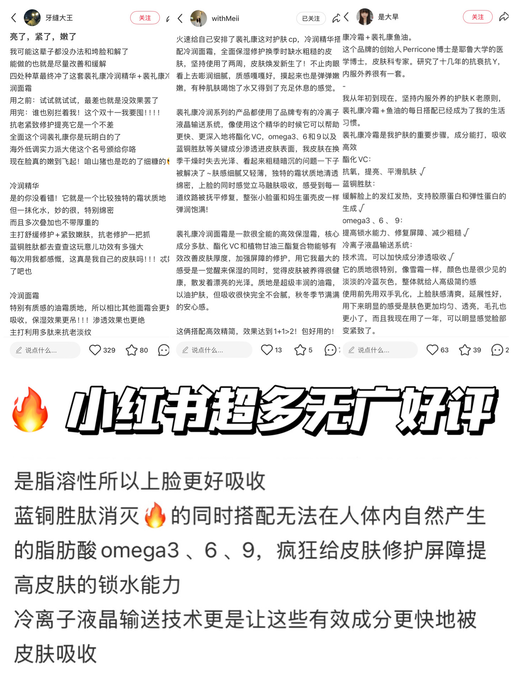 【直接5折】【Jumbo 大瓶装】