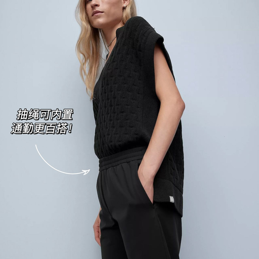 【通勤神裤】46折补码