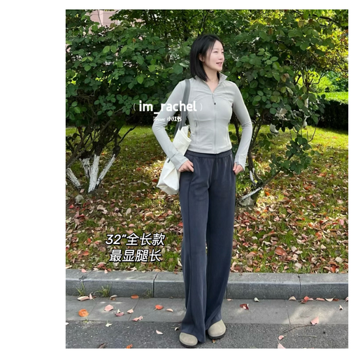 【6折补码】更垂坠显瘦