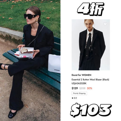 【仅限今日】4折起！