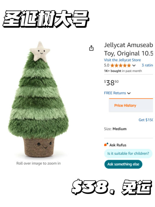 【热门款，应季补货！】【送礼超适合】