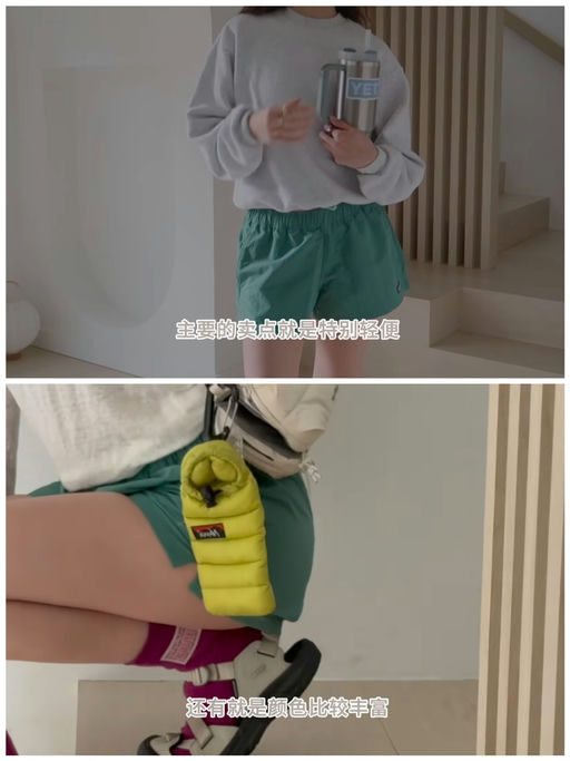 【喵总视频抄作业】【穿搭类专题】第二弹