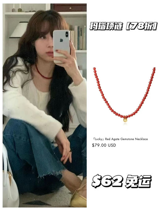 【情人节加码！】SUIHE大上新+独家升级「无门槛78折」