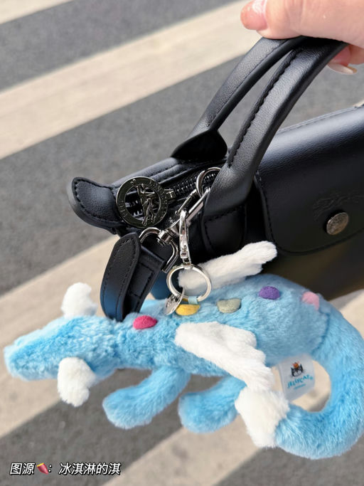 【拼手速！】天空龙挂件来了