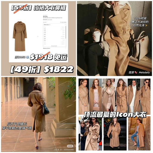 【再降～】49折