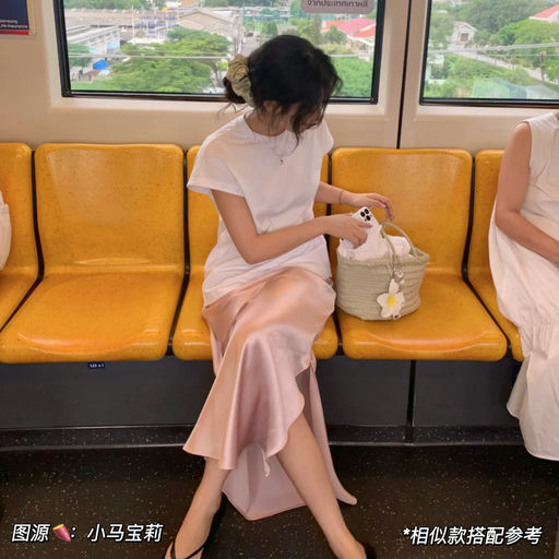 【22折起】倪妮同款