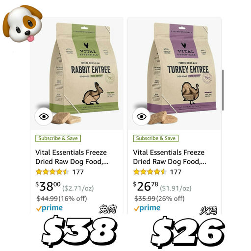 【打骨折】【铲屎官必囤】