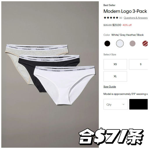 【$12，免运！】Jennie同款