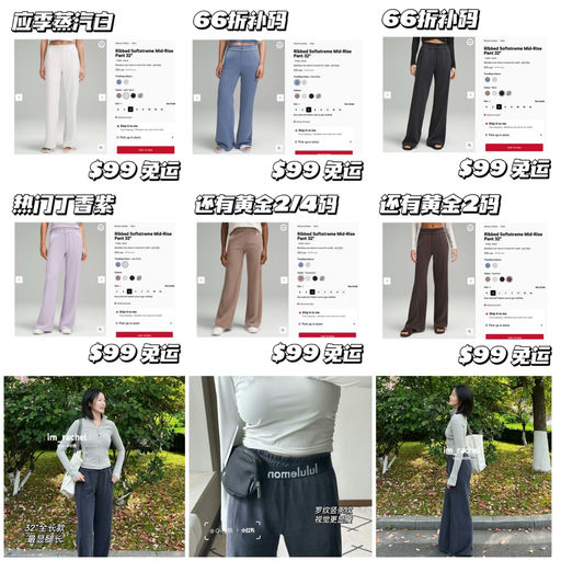 【6折补码】更垂坠显瘦