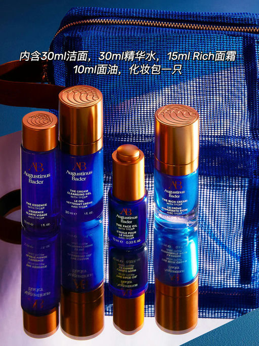 【章小蕙全线推荐】74折