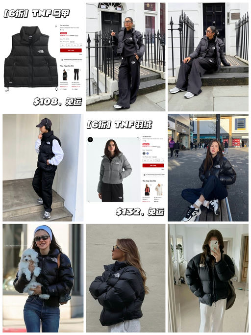 【仅限今天】【TNF 6折】