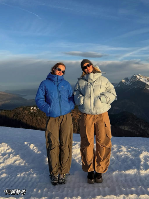 【76折起】近期最低