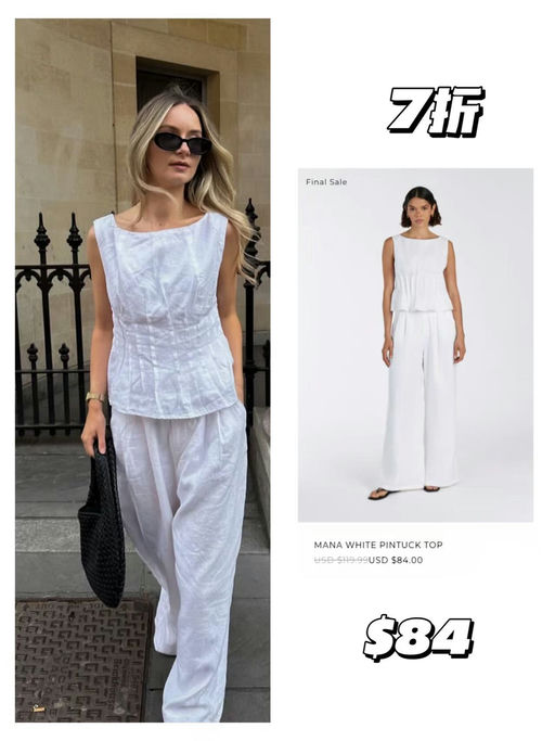 【2折起！】Dissh年中大促，开跑