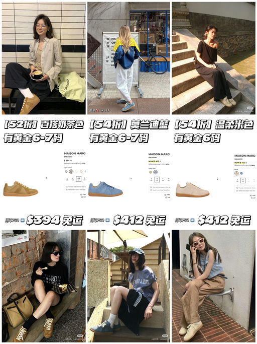 【话不多说】德训5x折！