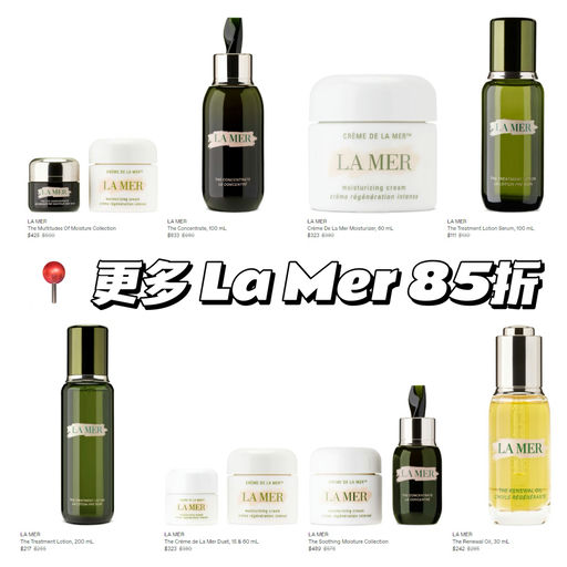 【65折】【最快断货】