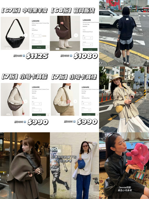 【6x折！】蹲牛角的友友看过来