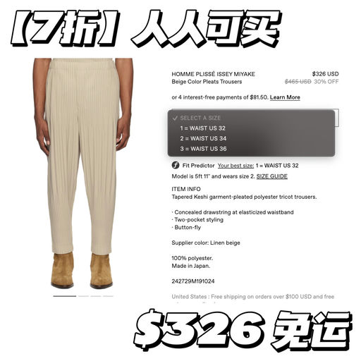 【应群友们点播】喵总同款瓦楞纸