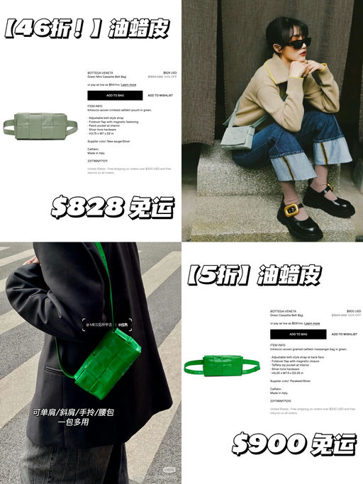  妈呀，突发再降！