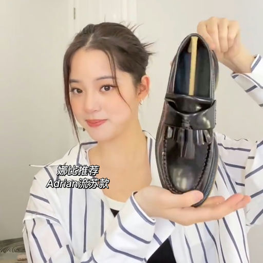 【英伦复古】马丁不到$100