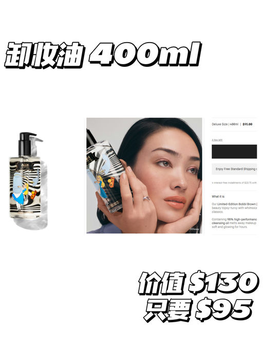 🍊【合63折】【超划算凑单王】