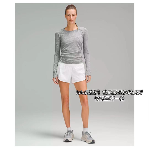 【时隔一年】【灰色终于补货啦！】