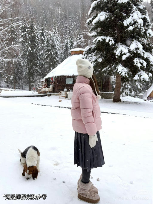 【粉嫩少女心】合3-4折