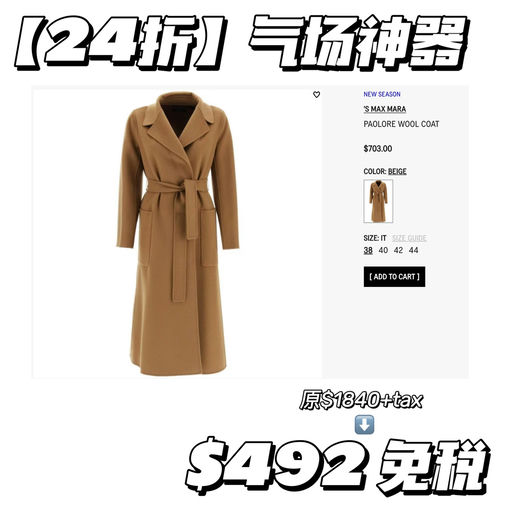 【合24折】入门经典