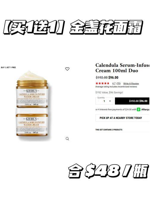 【三重赠礼！】【买一送一回归】