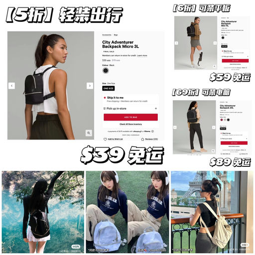 【实用系】5折起，三种尺寸可选