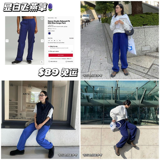 【显白飞燕草】本季最火