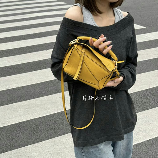 【活久见~】Loewe，6折