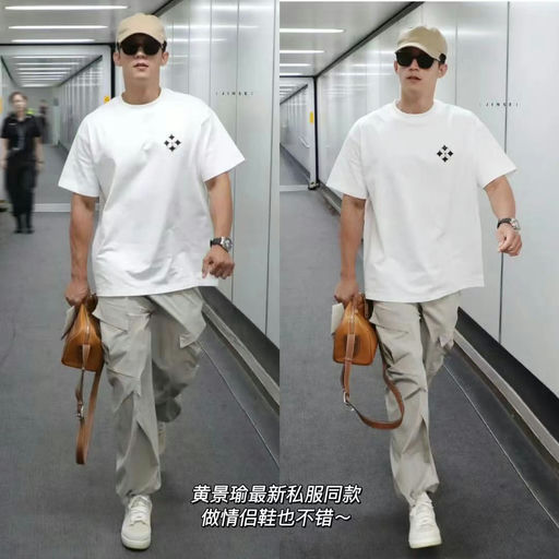 【断货王4折】Acne Studios最热门笑脸板鞋