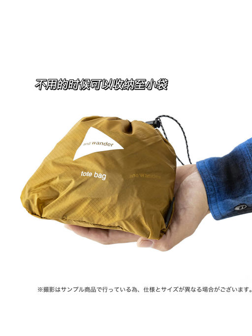 【全网难求】轻量神包