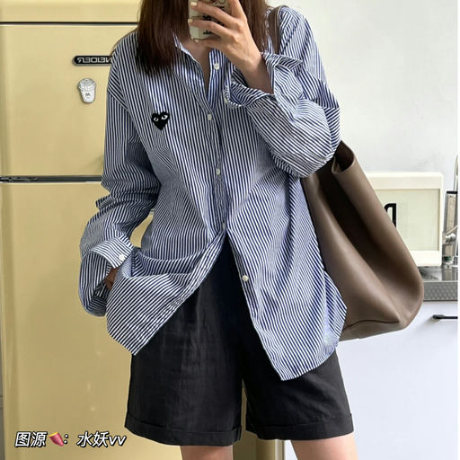 【65折】穿衬衫的季节