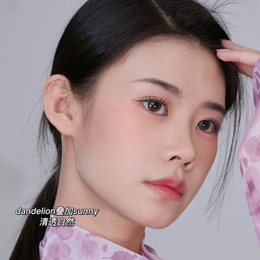 【氛围感的神】【$15，免运】